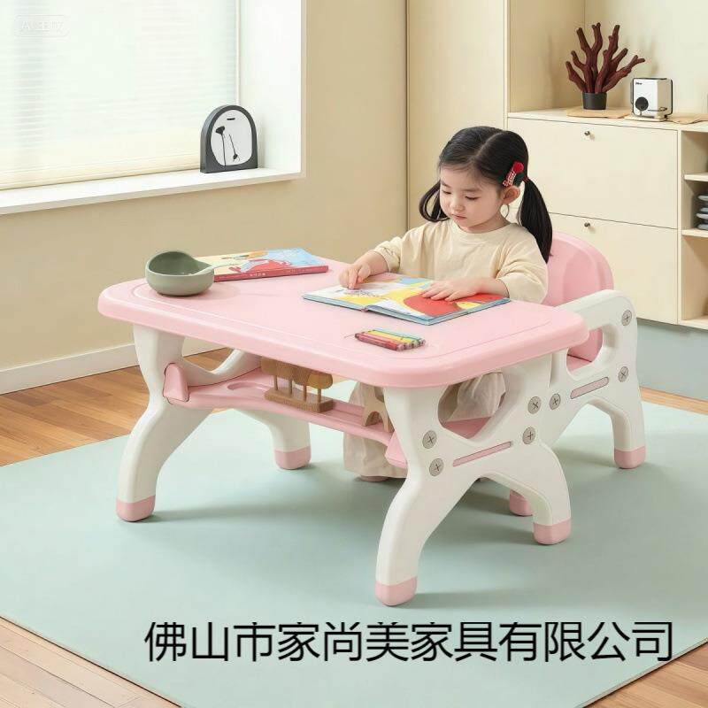 儿童学习桌椅套装幼儿写字桌家用塑料儿童椅儿童凳子幼儿园椅子