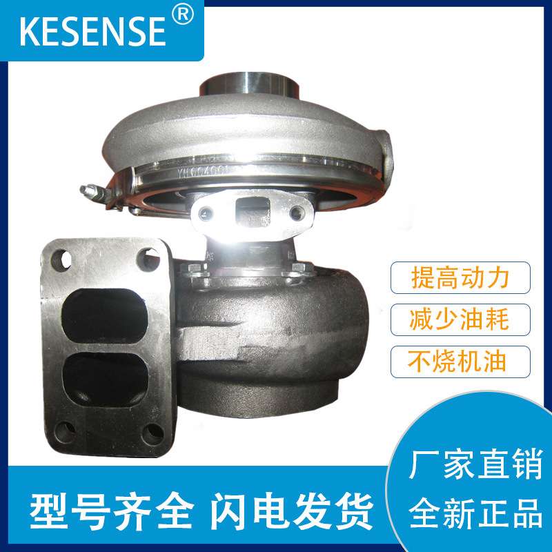 工厂涡轮增压器机芯及配件 K27  J76D