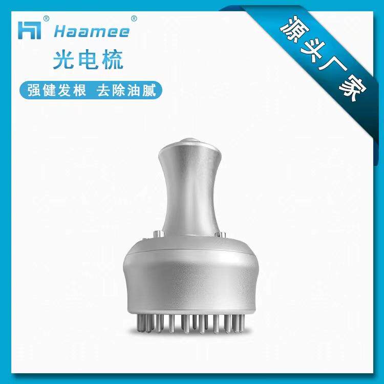 电动按摩梳头皮养护头疗梳头部护理便携式红光五行经络刷刮痧仪器