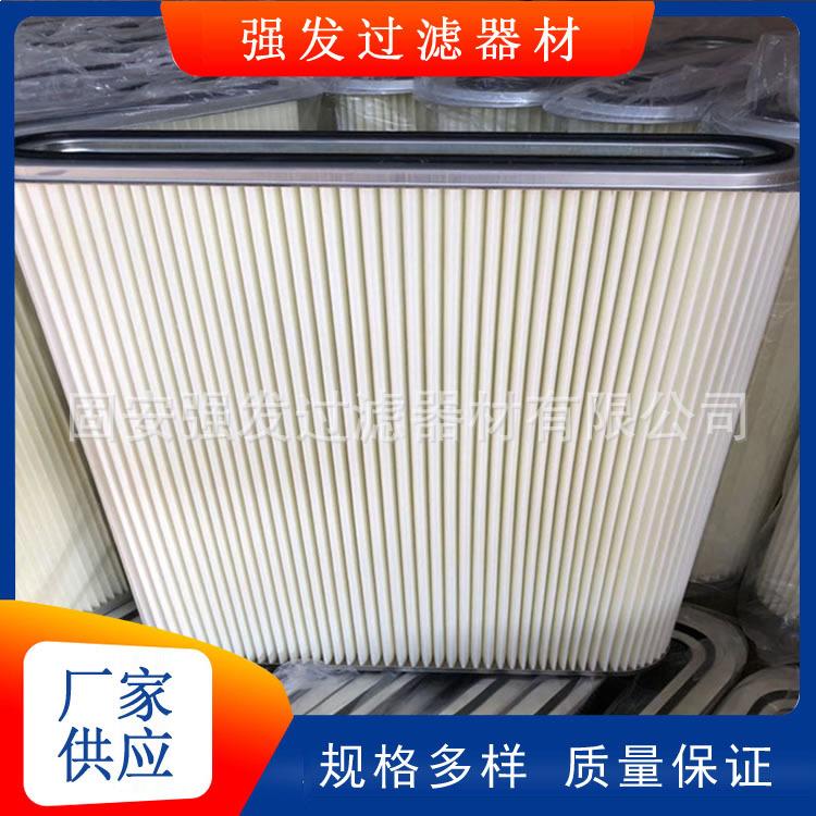 工业除尘器板框式塑烧板除尘滤芯高湿粉尘塑烧管除尘滤筒