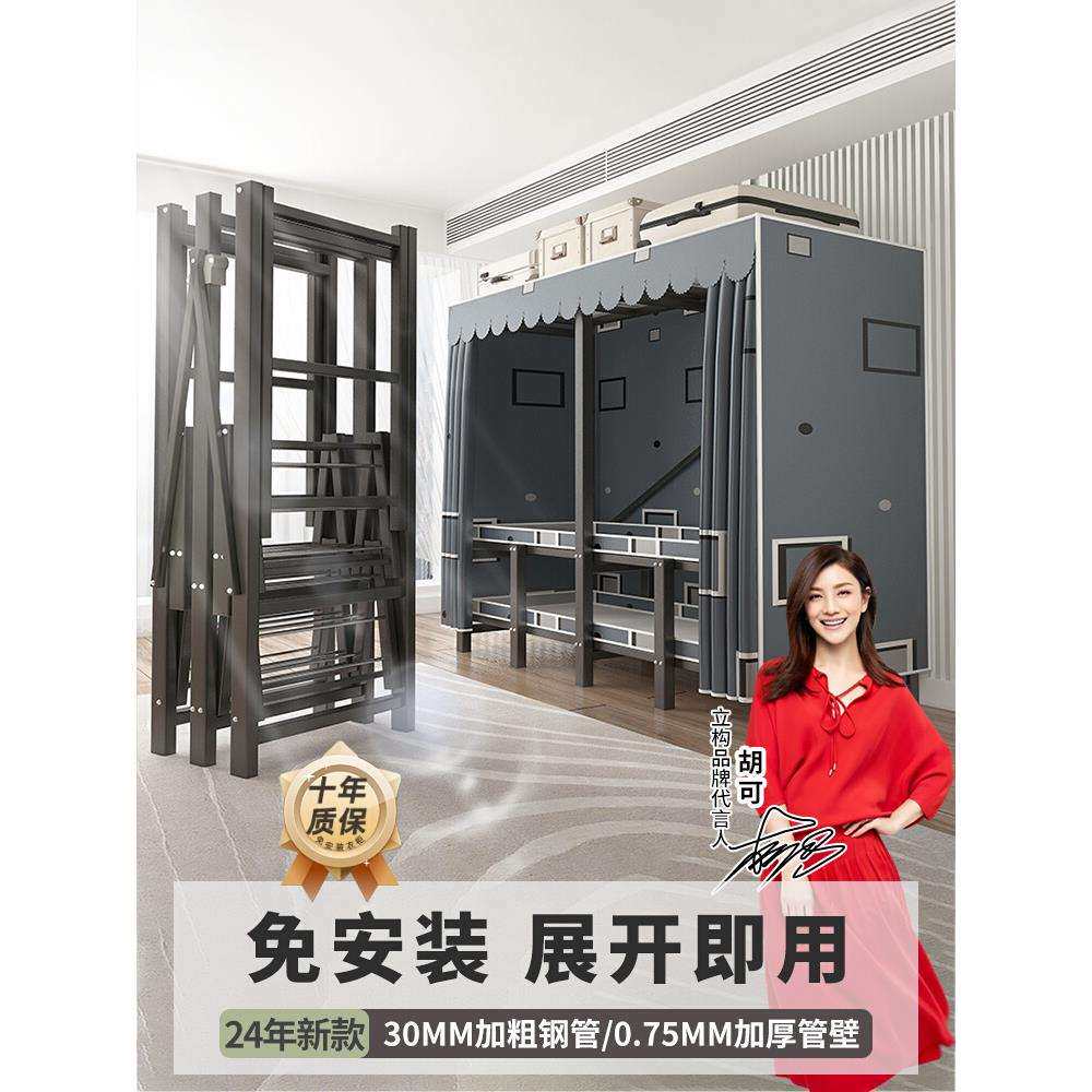 衣柜家用卧室免安装折叠简易布衣柜出租房用全钢架结实耐用衣橱谚