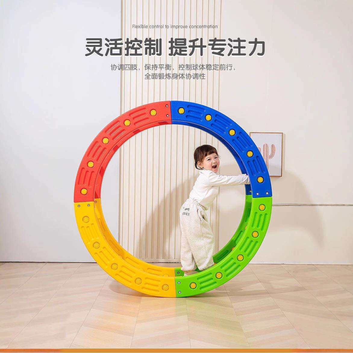 儿童感统训练器材四分之一圆幼儿园早教家用平衡独木桥攀爬架玩具