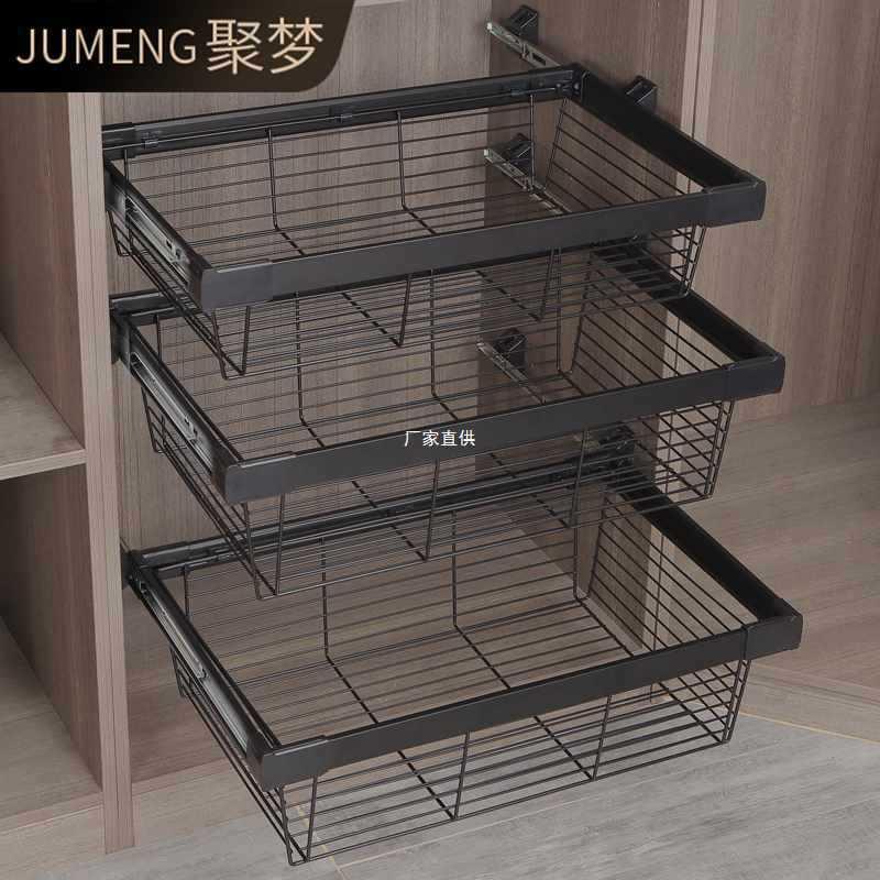 衣柜拉篮抽屉式伸缩裤架家用衣帽间拉篮内置收纳藤篮裤抽五金