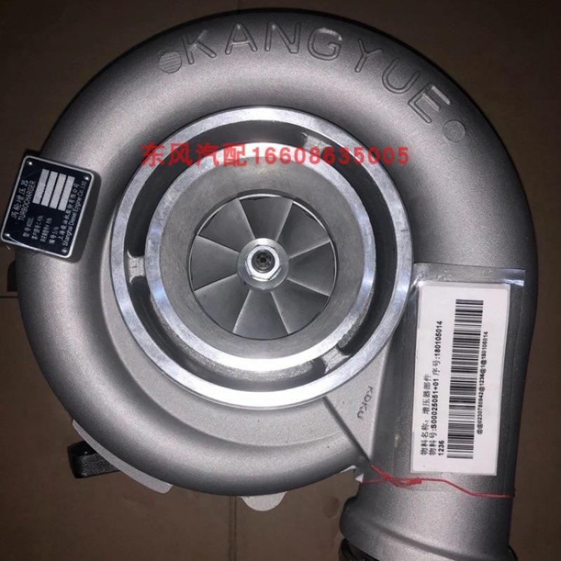 上柴SC33W低速船机J130S涡轮增压器S00025051+0100JG130S009