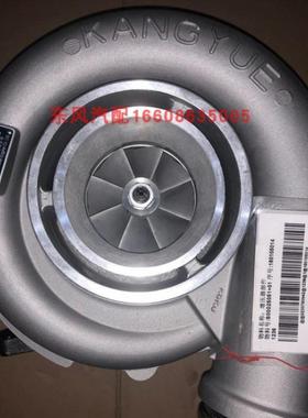 上柴SC33W低速船机J130S涡轮增压器S00025051+0100JG130S009