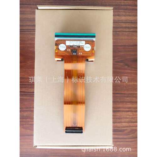 TTO打码机软膜产品上打印配料表研捷迪凯打印机专用打印头