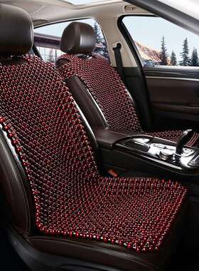 Q2Z新款夏季原木水漆不掉色木珠坐垫夏天通风透气珠子座椅垫橄榄