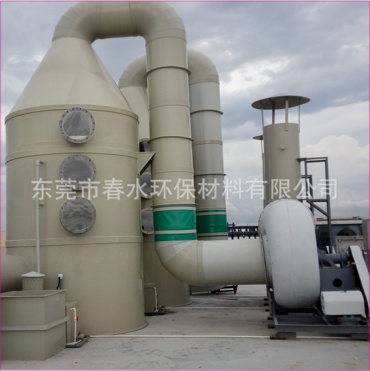 除尘器设备厂优惠生产电镀厂PP酸雾喷淋塔、酸雾废气净化洗涤塔