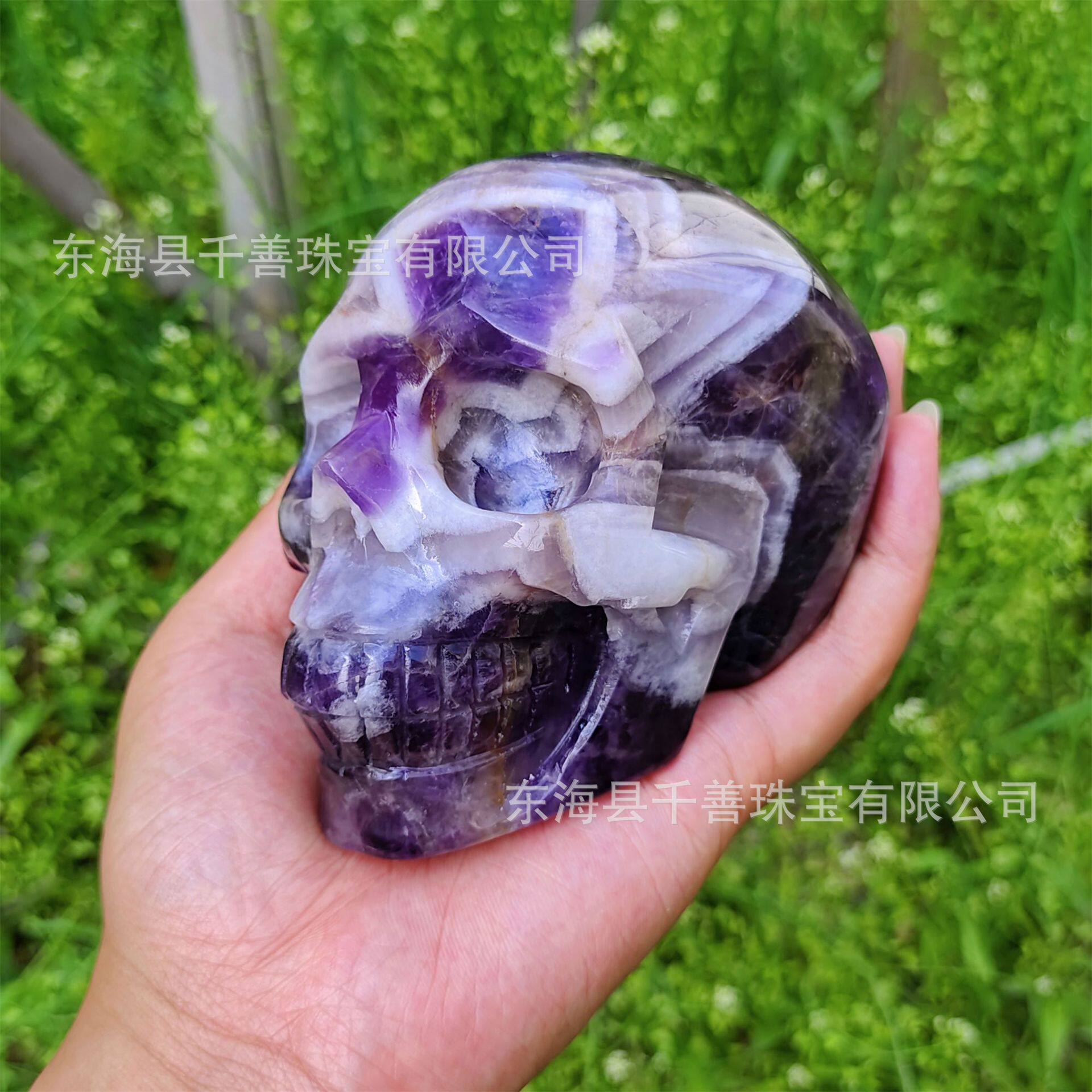 天然水晶梦幻紫水晶头骨跨境爆款手工雕刻件水晶创意摆收藏家居