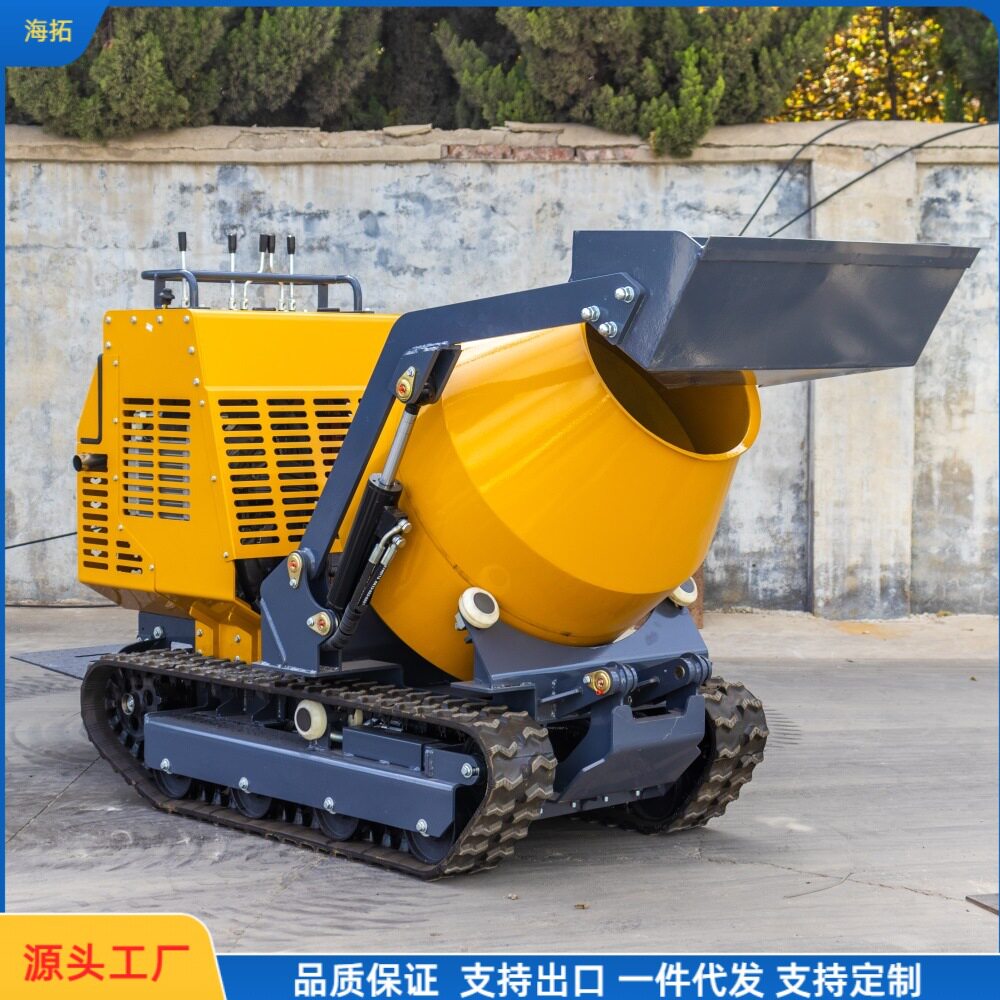 海拓HT750自动上料履带搅拌罐建筑工地矿山隧道施工混凝土搅拌罐