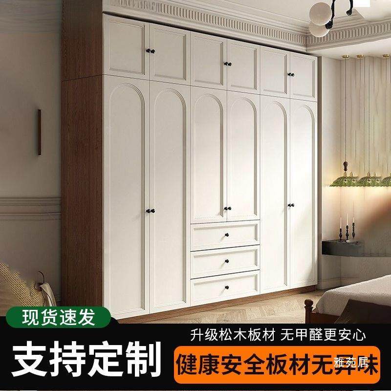 复古风60深衣柜衣柜家用卧室成品衣柜家用卧室梳妆台一体衣橱组合