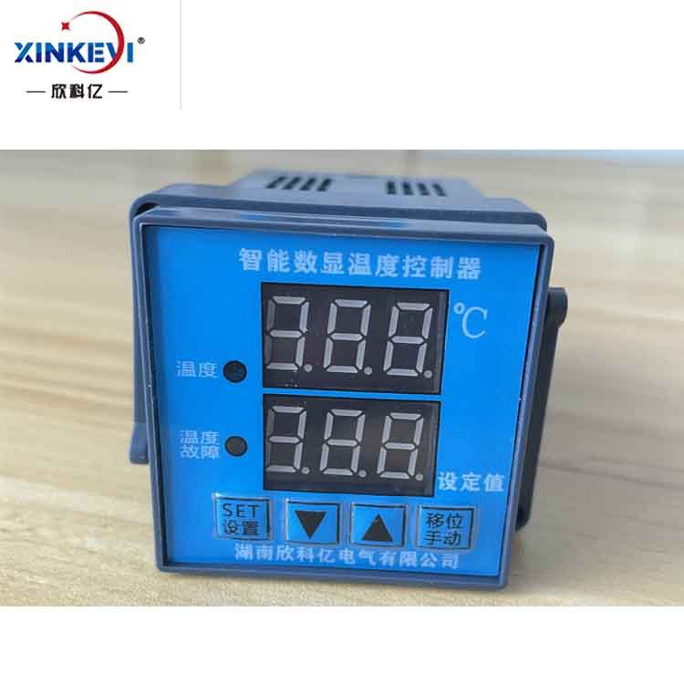 数显温度控制器 烤炉温控器 欣科亿厂家直供 led温控器 通讯温控