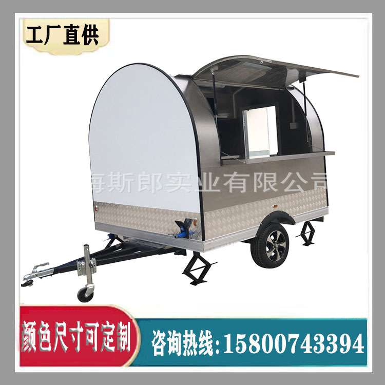 出口澳洲奥克兰移动拖挂餐车冰激淋车可丽饼餐车尺寸功能颜色可选