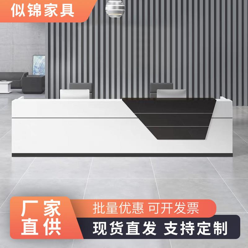 广东办公家具板式接待台前台简约现代时尚办公咨询台服务台迎宾台