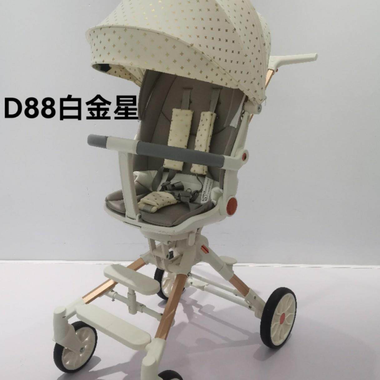 外贸小不点遛娃神器高景观婴儿双向推车轻便折叠宝宝可坐可躺溜娃