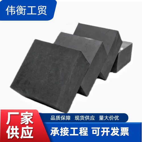 象普减震橡胶块橡胶缓冲块防落梁装置耐磨橡胶垫块避震抗压防撞