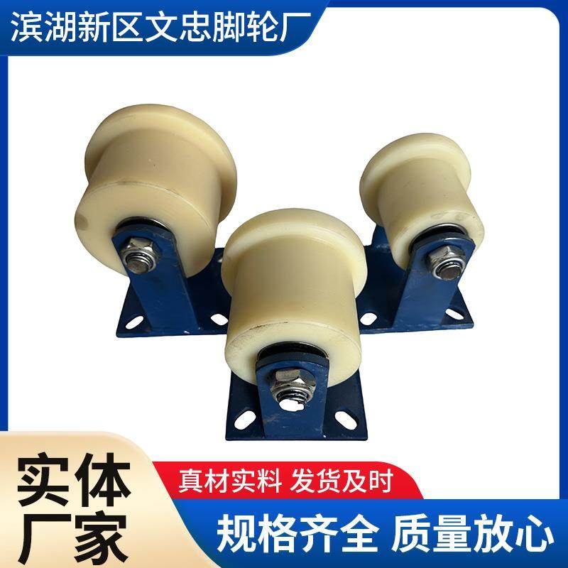 尼龙单边T型轨道轮定向轨道轮带刹车耐磨脚轮滑轮