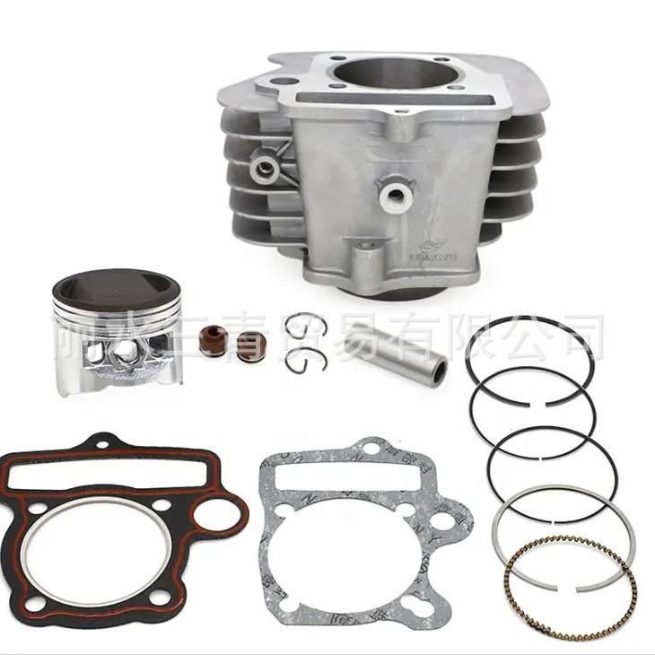 银翔140套缸56mmBoreYinXiang140cc1P56YMJCylinderkit