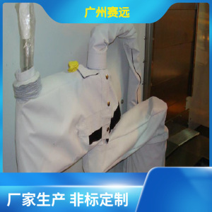 希美埃高压机器人防护服室外搬运涂胶喷丸防高温