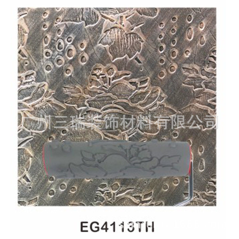压花凹凸质感滚筒墙艺漆壁纸漆肌理漆滚料印花滚筒批发EG4113T