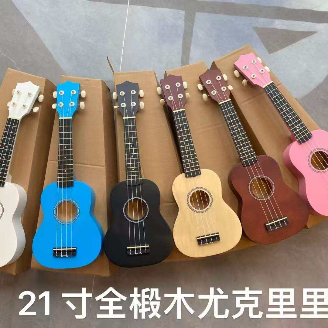 彩色琴21寸儿童尤克里里ukulele全椴木四弦琴入门小吉他乐器