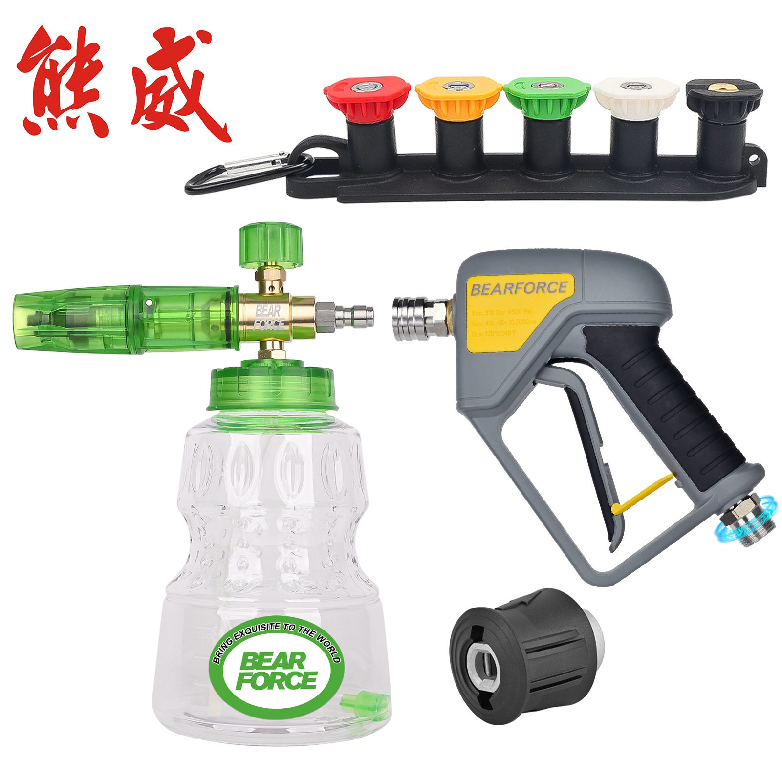 高压清洗机高压水枪泡沫喷枪喷头组件洗车器水枪高压泡沫喷壶PA
