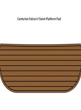 2009 Centurion Falcon V  游艇船舶EVA柚木地板 eBay热销