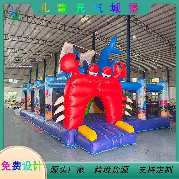 充气城堡儿童蹦床滑梯户外摆摊游乐场充气乐园淘气堡设备