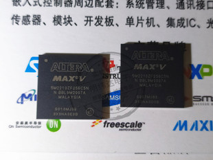 5M2210ZF256C5N 微控制器芯片 BGA256 5M2210ZF256 原装进口现货