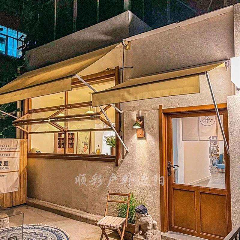 户外折叠遮阳篷欧式曲臂伸缩棚门头窗户口网红装饰手摇电动摆臂蓬