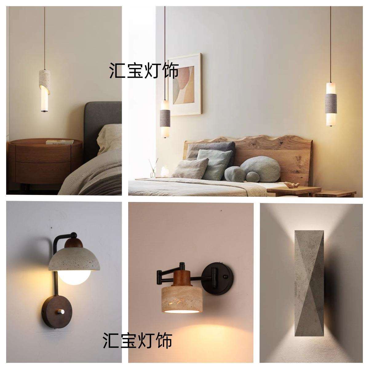 黄洞石卧室床头壁灯可移位摇臂灯折叠伸缩书房学习用阅读灯小吊灯