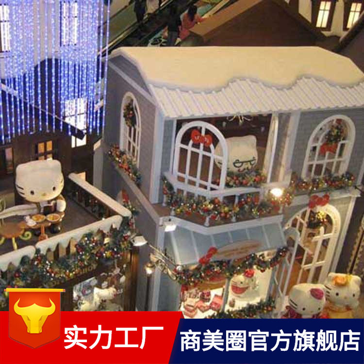 新款创意酒店商场中庭姜饼屋圣诞布置圣诞设计方案和图片直销厂家