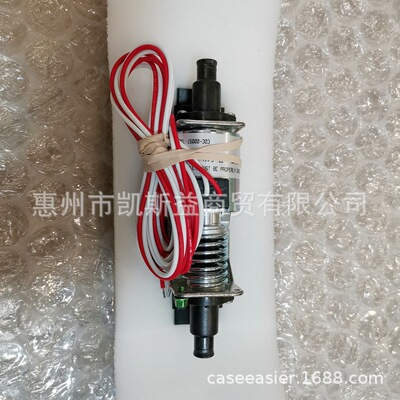 GormanRuppGRI摆动泵14825-507