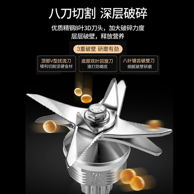 沙冰机商用奶茶店冰沙榨汁机碎冰机破壁搅拌料理奶昔打冰机