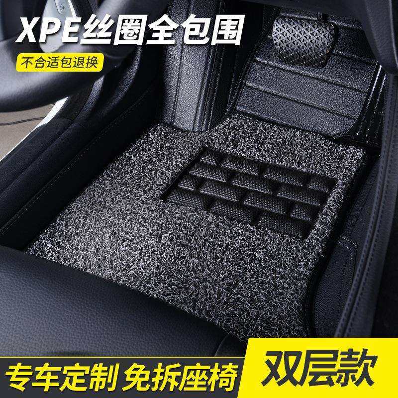 马自达CX5阿特兹CX4睿翼MX5马6轿跑CX3专用大/全包围汽车脚垫丝圈
