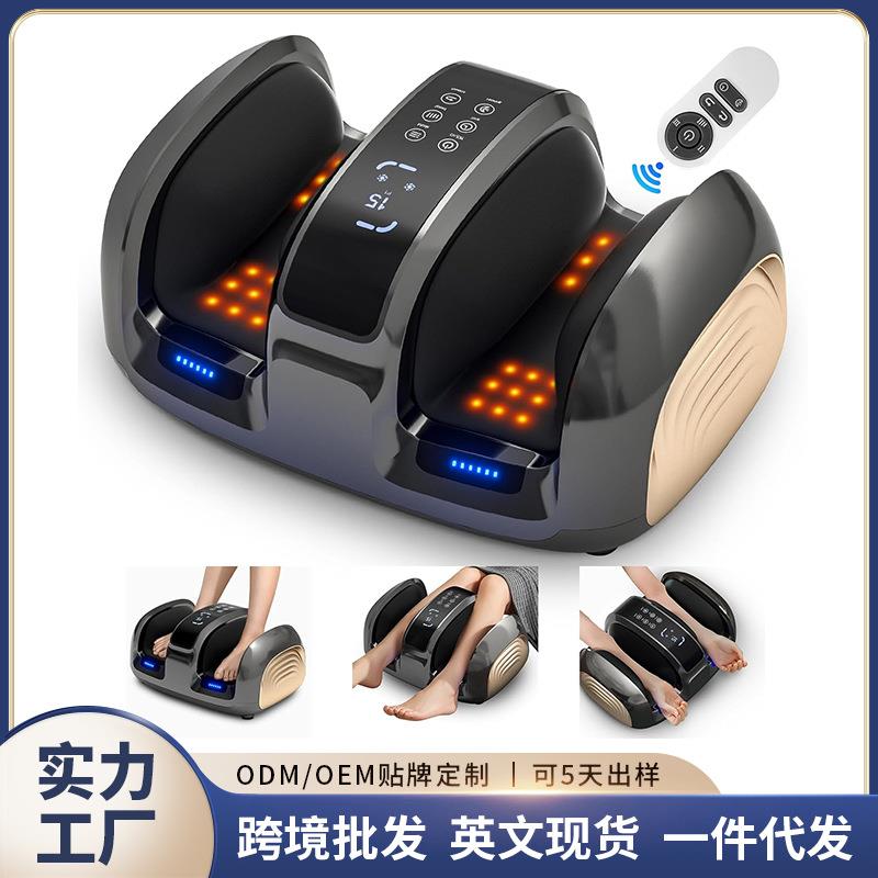 全自动足疗机穴位揉捏腿部按脚器美足宝脚部按摩仪足底按摩器