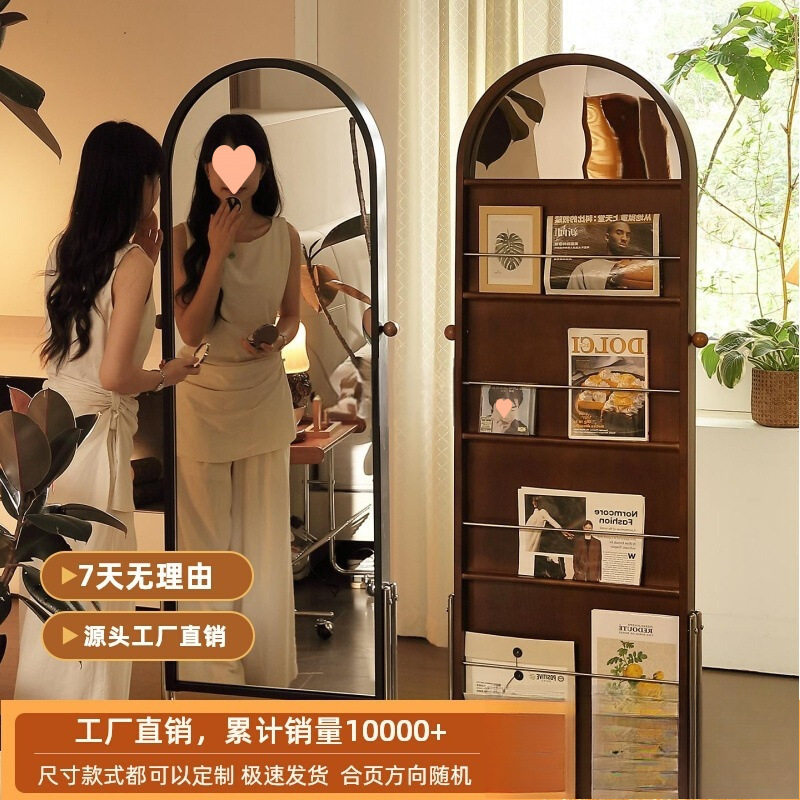 古风复一体杂志子全身镜家用穿衣镜移动中书架置物可旋转落地实木