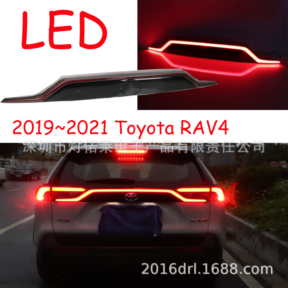 适用于丰田荣放RAV4尾灯贯穿灯后杠灯RAV 4刹车灯雾灯2019~2021