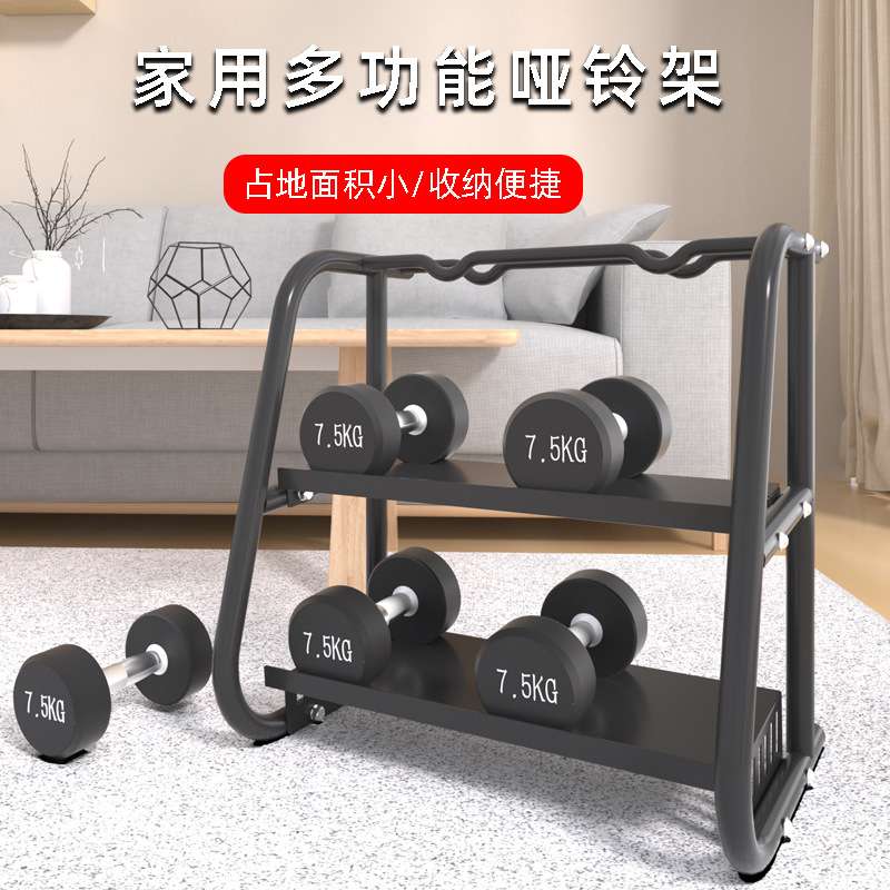 双层哑铃架六角圆形固定哑铃壶铃展示架子家用商用健身房健身器材
