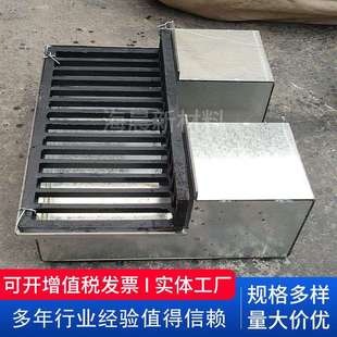 高架桥钢制集水井桥梁焊接集水斗集水箱市政道路铸铁集水井收水盒