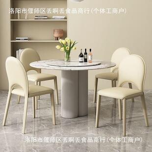 意式极简马鞍皮餐椅家用轻奢高级感靠背马鞍椅黑白色岛台餐桌椅子