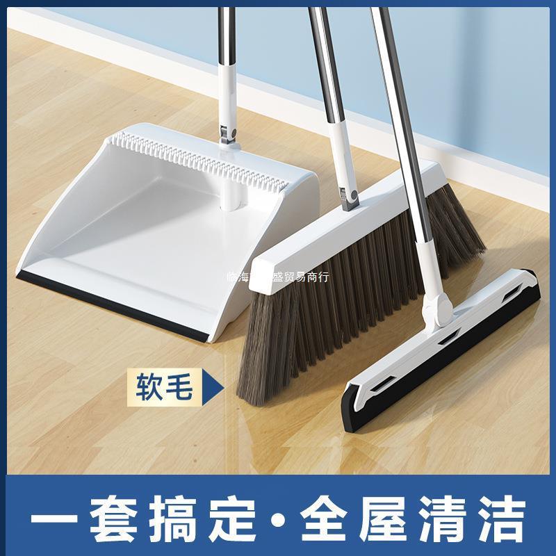 新家生活用品家用百货大全日用品居家家居用品用具小百货好物