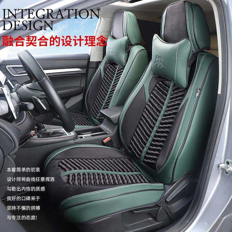 皮加三防养生汽车座套多规格通用型三防养生汽车坐垫,畜牧/养殖物资,畜牧/养殖器械,淘宝优惠券,粉丝福利购,淘宝优惠卷