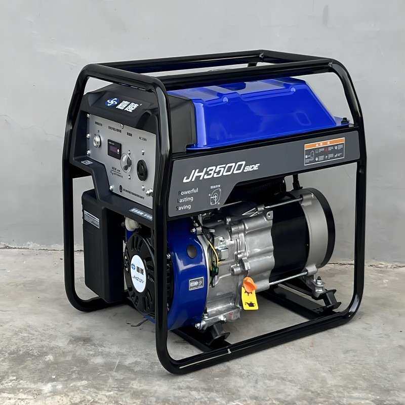 2.8KW嘉陵小型可移动应急家用汽油发电机组JH3500　SIDE