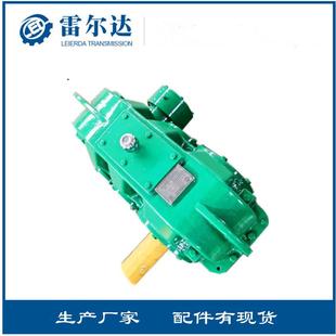 DCY280直角减速机输入轴DCYKZ250垂直轴螺旋硬齿面齿轮箱机械传动