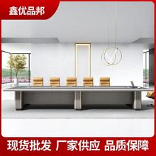 烤漆高档会议桌高端轻奢洽谈桌长桌椅组合大型会议室开会接待桌子
