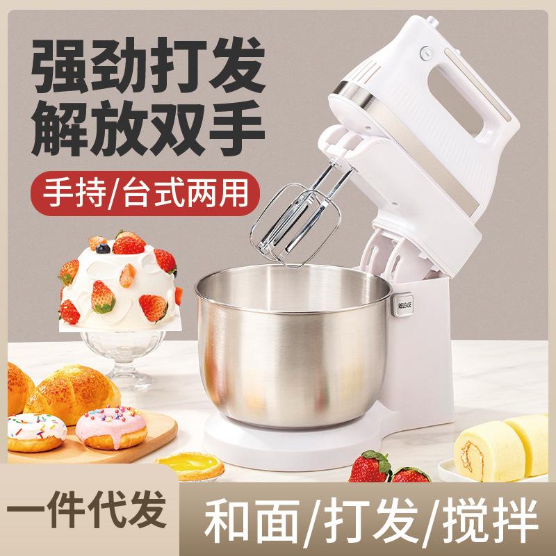 电动打蛋器CX-6670家用台式打蛋快速5档低噪强劲动力厨师机