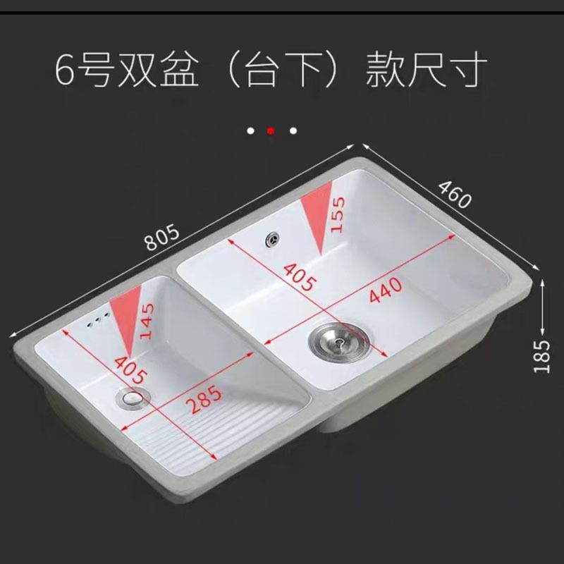 新款长方形陶瓷台下大号带搓衣板洗衣盆双盆双用盆阳台洗衣盆水池