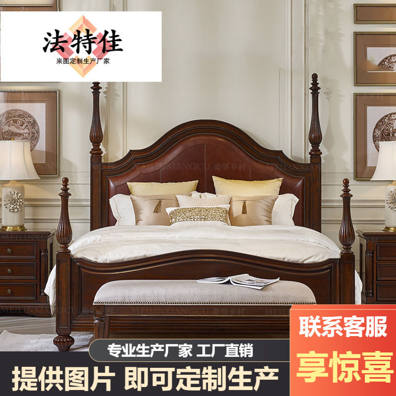 美式现代海岛竹藤实木单人沙发休闲庭院藤椅阳台单椅舒适轻奢简约