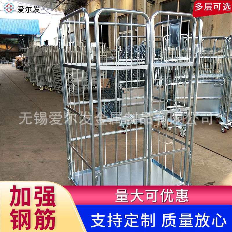 可折叠物流台车移动搬运快递笼车带门镀锌推车周转工具车加厚镀锌